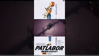 Patlabor: The Movie - The Ark’s Destruction - A Masterpiece of Sci-Fi Animation!