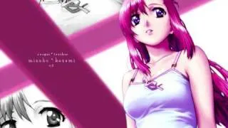 Nightcore - Summer Rain