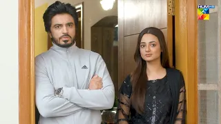 Daniyal Ki Biwi Tou Gayi Kaam Se !! #bilalqureshi #mamia - Meesni - HUM TV