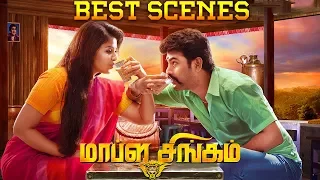 Mapla Singam - Best Scenes | Vimal | Anjali | Soori