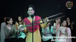 Mirza // Folk Song//Lokgatha//Kaur Mani//TKMA