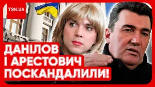 ⚡️ "Актор-розвідник" Арестович отримав на горіхи від Данілова!