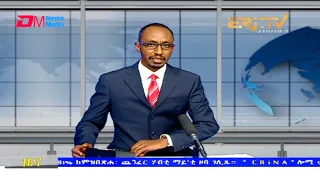 Tigrinya Evening News for July 9, 2021 - ERi-TV, Eritrea