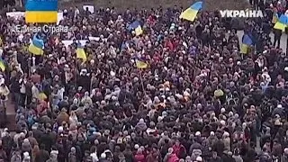 В Херсоне на одной площади митинговали евромайдановцы и пророссийские активисты