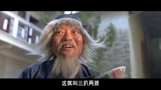 成龍 1978蛇形刁手