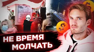 Джарахов и Милохин устроили погром // Mr. Freeman поддержал белорусов