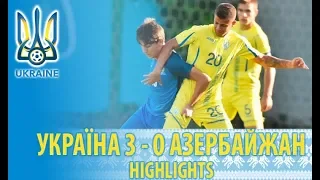 Highlights: Україна U-17 - Азербайджан U-17 - 3:0