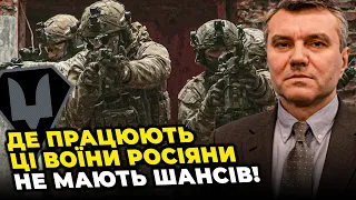 🔥Украинский "МОССАД" В ДЕЙСТВИИ! ДЫМОВ: силы ССО ДОСТАНУТ всех предателей,МНОГО ОПЕРАЦИЙ ЗАСЕКРЕТИЛИ