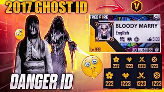 FREE FIRE DANGEROUS GHOST 👻 ID'S 😱🔥- para SAMSUNG A3,A5,A6,A7,J2,J5,J7,S5,S6,S7,S9,A10,A20,A30,A50