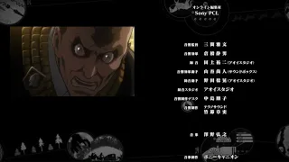 Shingeki no Kyojin:  Jiyuu no Tsubasa Credits - "theDOGS" - Hiroyuki Sawano