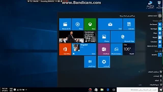 Where to download and how to install Bandicam on windows 10