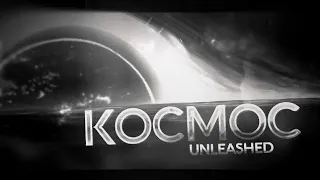 [4K] KOCMOC UNLEASHED - OFFICIAL TEST #2 // [cherry] team