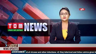 LIVE | TOM TV 3:00 PM MANIPURI NEWS, 31 JULY  2023