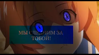 Когда плачут цикады:Прохождение.День #12