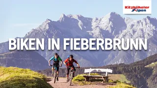 Biken in Fieberbrunn | PillerseeTal
