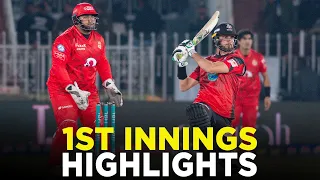 PSL 9 | 1st Innings Highlights | Islamabad United vs Lahore Qalandars | Match 23 | M2A1A