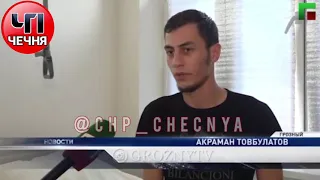 ❗️Cотрудник ППС Акраман Товбулатов, которому чудом удалось выжить во время нападения террористов