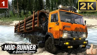 Spintires: MudRunner gameplay обзор мода  Камаз 5511 Приватный мод тягач тест полигон 🔴