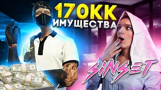 ОБЗОР ИМУЩЕСТВА ЛИДЕРА НА 170.000.000 $ В GTA 5 RP | ПАРОДИЯ НА @MARYUNGTA5RP ГТА 5 РП