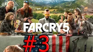 Прохождение Far Cry 5 - Освобождение острова Датча и Дорога в Фоллс Энд #3