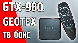 Медіаплеєр Geotex GTX-98Q з голосовим помічником