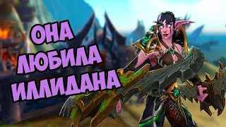 О чём была кампания Сказание о Дендре | Warcraft 3