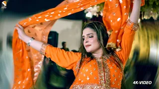 Tu Mile Kadi Kadi Sabab Ki Ay , Chahat Baloch Dance Performance , Mandi Bahuddin Show 2023