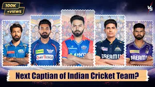 Who will Replace Rohit Sharma as Captain? | Next Captain of Team India? | Vivek Sethia