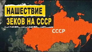 Самый криминальный год в истории СССР