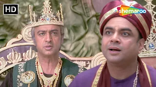 Paresh Rawal Ne Maharaj Se Manga Taaj | Gulshan Grover Comedy | Fun2shh... Dudes in the 10th Century