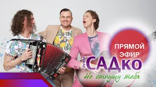 МОСКВА / ФЦ МОСКВА / Начало в 19:00