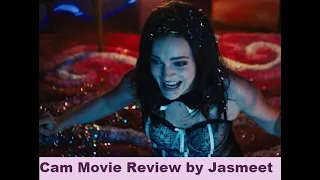 Netflix's Cam Movie Review