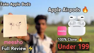 Apple Airpods Pro Copy Buds Under 199 Only In Meesho Unboxing And Full Review 🔥