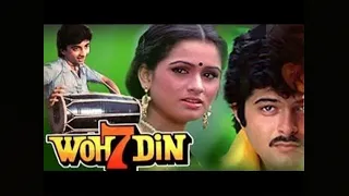 Kangana Oye Hoye Kangana_Lata Mangeshkar, Shabbir Kumar_Woh 7 Din (1983) D-Echo Audio