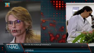 ВМЗ: Заява Тимошенко