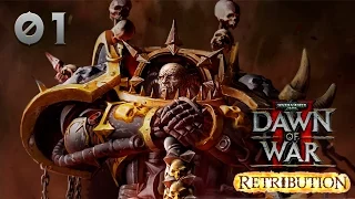 Warhammer 40000: Dawn of War 2 — Retribution - Прохождение (кооп) pt1