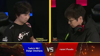 Topanga Championship Finals - Daigo (Guile) vs Fuudo (R. Mika) - Street Fighter 5 CE