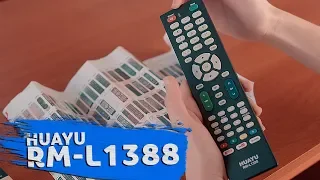 Универсальный Пульт ДУ —  HUAYU RM-L1388