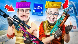 СИЛЬВЕРЫ, ПРОСТИТЕ НАС! МЫ УДАЛИМ ЧИТЫ В КС2! УГАРНЫЙ ТРОЛЛИНГ 99LVL В НАПАРНИКАХ CS2