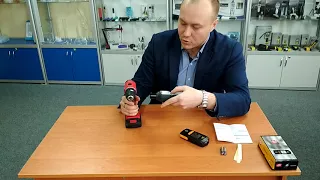 Бесконтактный лазерный тахометр BENETECH GM8905