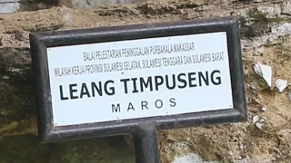 Oldest Art Hand Stencil in the World Indonesia Leang Timpuseng