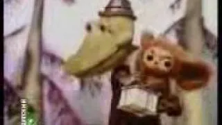 Cheburashka part 2 [GOBLIN-мат]