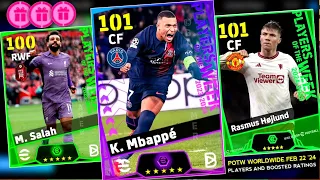 Upcoming Thursday New Potw Worldwide Feb 22 '24 In eFootball 2024 Mobile | Players & Boosted Ratings