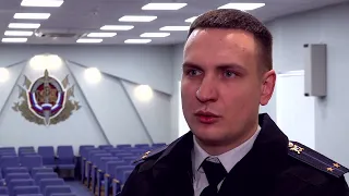 Лучший следователь России служит в амурском Управлении МВД