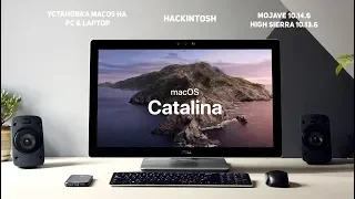 Как установить MacOS 10.15 Catalina на ПК / How to install MacOS | Hackintosh on PC & Laptop