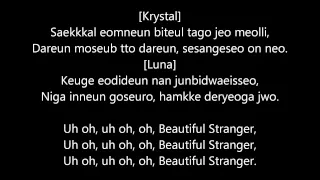 f(x) - Beautiful Stranger Lyrics