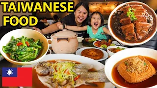 Old School TAIWANESE FOOD in Singapore Since 1971 - BEST Braised Pork Belly? Taiwanese Street Food