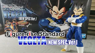 Figure-rise Standard VEGETA NEW SPEC Ver. Build and quick review
