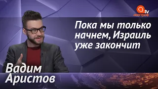 Вакцинация в Украине. Обещание или реальность?