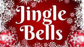 🇷🇺Jingle Bells (НА РУССКОМ) КАРАОКЕ